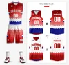 Basketball Jerseys for Men Breathable Sportswear Double-sided College Blank Basketball Game Uniforms Kits Training Suit