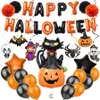 Happy Halloween Balloons Set Pumpkin Spider Cat Owl Witch Foil Latex Balloon Banner Decorazione di Halloween per feste JK1909