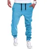 Fashion-Brand Men Pants Hip Hop Harem Joggers Pants 2017 Male Trousers Mens Joggers Solid Pants Sweatpants