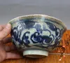Kinesiska gamla porslin smycken blå och vit skål