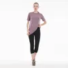 Naked-feels Fabrics Loose Gym Workout Tops Yoga T-shirt Women Breathable Plain Fitness Sport Short Sleeved Shirts top