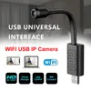 Intelligente Mini-WLAN-USB-Kamera, Echtzeit-Überwachungs-IP-Kameras, AI-Menschenerkennung, Loop-Aufnahme, unterstützt 128 G