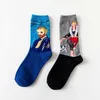 Hot Dropshipping Autumn Winter Retro Women New Art Van Gogh New Gral World Paint Painting Series Men Socks Socks Funny