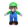 Venda Hot 2 Estilo 10" 25CM MARIO LUIGI Super Mario Bros boneca de pelúcia bichos de pelúcia para o bebê Bons presentes BY1360