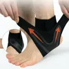 Justerbar fotledsstöd Ståpafot Sprains skada Smärta Wrap Guard Protector Ankel Support Foot Brace Guard Sport Shin Protector Feet
