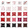 Rood hartvormige kussensloop 45x45 cm Valentine Day Sierkussen Cover Bruiloft Liefhebbers Kussensloop Happy Valentine's Day Home Decor