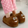 New Creative Poo Fluffy Pattern Autumn Winter Warm Slippers For Women Use Indoor Slipper House Shoes Y200424