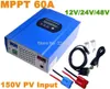 Freeshipping 60A MPPT 솔라 컨트롤러 12V / 24V / 48VDC 자동 최대 150V PV 입력 배터리 레귤레이터 충전기 RS232 커넥터