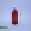 100pcs 200ml Amber Leak-proof PET Bottles, Empty Container, Liquid Plastic Bottles--White Color Screw Safety Caps