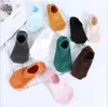 Calcetines invisibles para mujer Calcetines antideslizantes de silicona de algodón vertical japonés de color puro