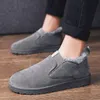 2024 hommes hiver chaleur plus velours épaississement loisirs coton chaussures mode tendance d'une pédale paresseux homme coton bottes