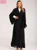 Elegantes muslimisches Stickerei-Maxikleid, plissiert, Abaya-Cardigan, Kimono, lange Robe, Kleider, Jubah, Naher Osten, Eid, Ramadan, arabisch-islamisch