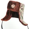 Mężczyzny Traper Hat Rosyjska Ushanka Radziecka odznaka Bombowca Czapki Winter Earflap Cap termiczny fur