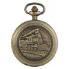 Classic Old Fashioned Steampunk Train Locomotive Design Quartz Pocket Watch Necklace Chain Bronze FOB Clock for Men Women Kids