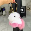 Real Rabbit / Rex Fur Unicorn Keychain Pompom Ball Bag Charm Keychain Pendant Kids Toy Gift