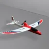 3 Pcs/lot Aerodynamic Gift Capacitor Hand Throwing Electric Education Airplane Model Toy For Children Wholesale