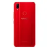 オリジナルのvivo Z1i 4G LTE携帯電話4GB RAM 128GB ROM Snapdragon 636 Octa Core Android 6.26インチ16.0mp AI指紋IDスマート携帯電話