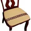 Classic Patchwork Lace Dining Chair Seat Cushion Chinese Ethnic Anti-slip Seat Pads Linen Home Replaceable Cushions Seats