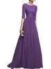 Chiffon Long Party Dress Evening Lightweight Sundress Summer Holiday Beach Dress Bridesmaid Maxi Skirt3376905