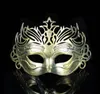Roma Asker Erkek Telkari Lazer Kesim Erkekler Venetian Masquerade Göz Maskesi Parti Halloween Cosplay Düğün Mardi Gras Topu Maskeler WY822