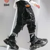 Erkek pantolon hip hop moda siyah harem sokak giyim spor joggers teknoloji giyim kpop Kore tarzı kıyafetler erkekler harajuku gevşek pantolon erkek