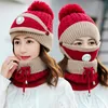 3pcSset Hiver chapeau et écharpe avec masque en velours respirant et colliers de vent chaud épais pour femmes pour femmes Scarf 9517066