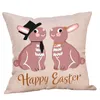 Bunny Pillowcase 44x44cm Happy Easter Decorations For Home Easter Rabbit Eggs Pattern Pillow Cover Wedding Party Supplies