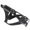 TOSEAK Full Carbon Fiber Bicycle Water Bottle Cage MTB Road Bike Bottle Holder Ultra Light Cycle Equipment Matte/light