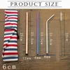 5pcs Reusable Metal Drinking Straws 304 Stainless Steel Curved Straw with Cleaning Brush Bag Pouch Kit Bar Party Accessory