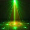 Sharelife 16 rouge vert Gobos Mini lumière Laser mixte bleu LED télécommande vitesse DJ maison concert fête spectacle éclairage de scène SL16RG