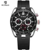 Ruimas Mens Watches Top Brand Luxury Man Military Sport Wristwatch Chrongopraph Quartz Watch Male Erkek Saat Silicone strap253o