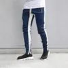 Męskie Joggers Spodnie Streetwear Spodnie dresowe Zamki Elastyczne Hip Hop Casual Ołówek Pant mocno Skinny Spodnie Jogger Spodnie