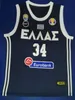 Slovenia basketball 77 Doncic #7 Luka Slovenija Real Madrid Euroleague Giannis G. Antetokounmpo #34 Greece National Hellas jerseys