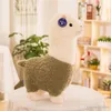 28 cm creatief dier alpaca pluche speelgoedpoppen pluche dieren schapen poppen gras modder paarden poppen schattig kussen verjaardagscadeau groothandel