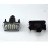 2pcs Canbus White لـ Toyota Yaris/Vitz Camry Corolla Prius C Ractis Versso LED رقم LED LED مصباح مصباح مصباح OEM استبدال