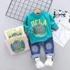 베이비 소년 옷 2019 New Baby Suit Boys Clothing Sets 소년 정장 만화 코튼 티셔츠 셔츠+청바지 유아 세트 유아 옷