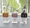 Cube De Voiture Bouteille De Parfum Suspendu Creux Rétroviseur Ornement Désodorisant Pour Huiles Essentielles Diffuseur Parfum Vide Bouteille En Verre Pendentif 575