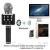 Trådlös mikrofoner Universal Karaoke Mic Bluetooth Stand Radio Artefact KTV Singing Mobile Phonerecording Studio Fri leverans