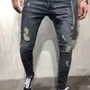 Mens Cool Designer Lápis Jeans Skinny Rasgado destruído Stretch Slim Fit Hop Hop Calças com buracos para homens