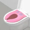 トイレシートの子供たち