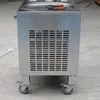 Free shipping to door USA Commercial Food Processing Equipment 20inch single round pan 3 tanks fried ice cream machine/roll icecream maker auto defrost