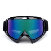 LOONFUNG LF235 Lunettes De Soleil Motocross Lunettes De Moteur Vélo Cross Lunettes Flexibles Teintées Lunettes UV Moto Ski Verre Vintage Ret3127967