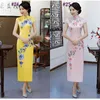 32 스타일 중국 자수 Cheongsam Qipao 긴 중국어 드레스 숙녀 중국 스타일 드레스 동양 드레스 중국 여성 의류 Cheongsam