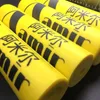 0.4mm-0.75mm Grubość Slingshot Płaska Elastyczna Guma Band 2m Yellow Slingshots Guma Band do Katapulta na świeżym powietrzu