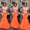 Mermaid Prom Orange Dresses Short Sleeves Scoop Neck Beaded Lace Applique Floor Length Satin Custom Made Formal Evening Party Gowns