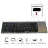 Mini clavier pliant Bluetooth avec pavé tactile clavier pliable sans fil trois touches de jeu pliantes pour tablette de téléphone portable P8209881