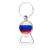 Beer bottle opener football key chain multi function guests favor world cup party metal gifts unusual