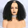 ブラックレディースブラジルのバージンレミーU字型歌姫のための部分アフロ変態カーリーウィッグの人間の髪のウィッグ