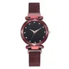 Luxury Women Watches Ladies Magnetic Starry Sky Clock Fashion Diamond Female Quartz Wristwatches7713151