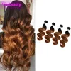 Malaysian 100% Human Hair Extensions 4 Bundles Body Wave 1B/30 Ombre Virgin Hair 4 Pieces T1b/30 Two Tones Dyed Color Yirubeauty